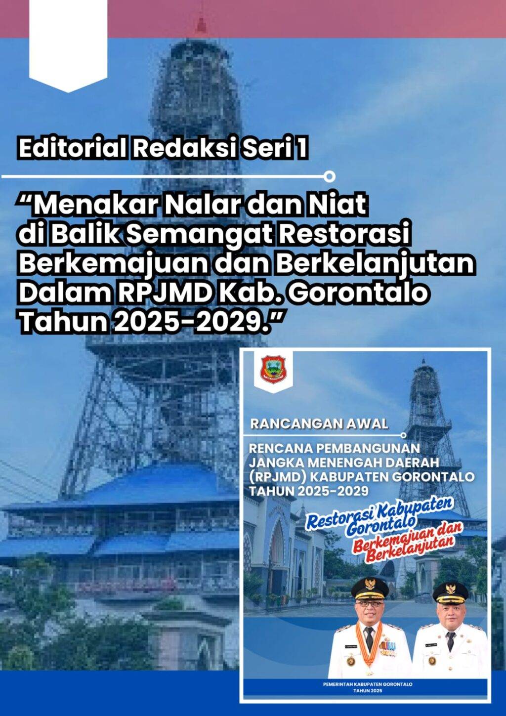 WhatsApp Image 2025-07-20 at 07.51.43