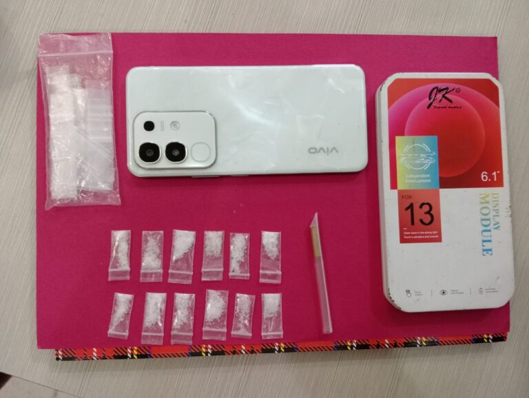 WhatsApp Image 2025-11-23 at 06.46.26