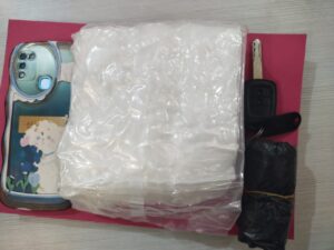 WhatsApp Image 2025-12-08 at 23.07.39