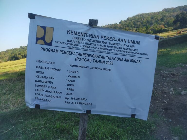 WhatsApp Image 2026-04-12 at 09.49.57